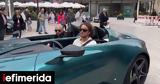 Στέφανος Τσιτσιπάς, Βροχή, Aston Martin -Γούστο,stefanos tsitsipas, vrochi, Aston Martin -gousto