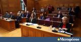 Αποχώρηση ΣΥΡΙΖΑ ΚΚΕ, Αριστερά Νίκη, Λινού, Τριαντόπουλου,apochorisi syriza kke, aristera niki, linou, triantopoulou