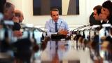 Μητσοτάκης, Ελλάδα,mitsotakis, ellada