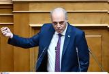 Βελόπουλος, ΕΟΔΑΣΑΑΜ, Πρωθυπουργού,velopoulos, eodasaam, prothypourgou