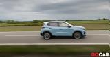 B-SUV, 664 Έλληνες,B-SUV, 664 ellines