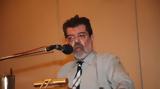 Πέθανε, ΠΑΣΟΚ Δημήτρης Βουνάτσος,pethane, pasok dimitris vounatsos