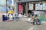 Ηλεία, Πήραν, ATM,ileia, piran, ATM