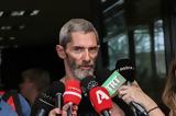 Λακαφώσης, Το Πανεπιστήμιο, Γάνδης, ΕΟΔΑΣΑΑΜ,lakafosis, to panepistimio, gandis, eodasaam