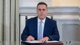 Chevron, Υπεγράφη, Υπουργική Απόφαση, Κρήτης,Chevron, ypegrafi, ypourgiki apofasi, kritis