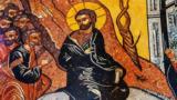 Κυριακή, Βαΐων, Πότε,kyriaki, vaΐon, pote