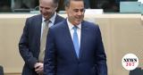 Υπεγράφη, Υπουργική Απόφαση, Chevron,ypegrafi, ypourgiki apofasi, Chevron