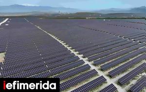 RWE, ΔΕΗ, 567 MWp, Κεντρική Μακεδονία, RWE, dei, 567 MWp, kentriki makedonia