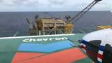 Chevron, Υπεγράφη,Chevron, ypegrafi