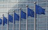 E E, Διχασμός, Τραμπ,E E, dichasmos, trab