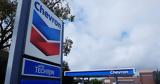 Υπεγράφη, Chevron,ypegrafi, Chevron