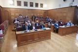 Αυλαία, Ολομέλεια, Τριαντόπουλου,avlaia, olomeleia, triantopoulou