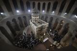 Βρέθηκε, Ιησού Ανακαλύφθηκαν, Ιωάννη Ευαγγέλιο,vrethike, iisou anakalyfthikan, ioanni evangelio