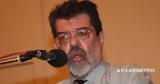 Πέθανε, ΠΑΣΟΚ Δημήτρης Βουνάτσος,pethane, pasok dimitris vounatsos
