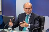 Χατζηδάκης, Υλοποίηση,chatzidakis, ylopoiisi