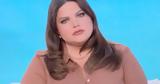 Δανάη Μπάρκα Τα, Μαρία Αντωνά,danai barka ta, maria antona