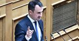 Χαρίτσης, Ούτε,charitsis, oute