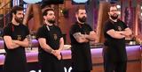 MasterChef, Σκέφτηκα,MasterChef, skeftika