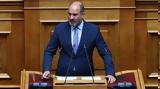 Τέμπη – Μαρκόπουλος, Αιχμές, Σκέρτσο – Μιλά,tebi – markopoulos, aichmes, skertso – mila