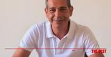 Rezos Brands, Άγγελο Ρέζο,Rezos Brands, angelo rezo