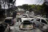 Μάτι – Σύλλογος Συγγενών Θανόντων, Εγκαυματιών, Ανώτερο Επίπεδο,mati – syllogos syngenon thanonton, egkavmation, anotero epipedo