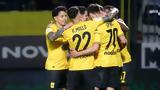 Ξεκούραση, … Ατρόμητος,xekourasi, … atromitos