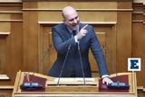 Μαρκόπουλος, Τέμπη, Μας,markopoulos, tebi, mas