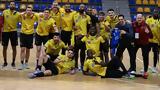 ΑΕΚ, EHF European Cup,aek, EHF European Cup