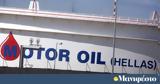 Motor Oil, Πρώτη, Ελλάδα,Motor Oil, proti, ellada