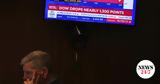 Μαύρη Δευτέρα, Wall Street,mavri deftera, Wall Street