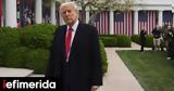 Τραμπ, Αμερικανούς, Υπομονή, -Όλα, Κίνα,trab, amerikanous, ypomoni, -ola, kina