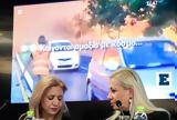 Μάτι, Μας,mati, mas
