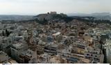 ΡΑΑΕΥ, Αυτό,raaev, afto