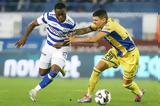 LIVE, ΑΤΡΟΜΗΤΟΣ - ΑΣΤΕΡΑΣ AKTOR,LIVE, atromitos - asteras AKTOR