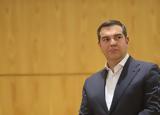 Τσίπρας – Τουρκία, Επίθεση Milliyet,tsipras – tourkia, epithesi Milliyet