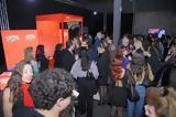 Tο ΣΚΡΑΤΣ, 36ο Athens Fashion Week,To skrats, 36o Athens Fashion Week