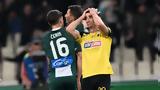 ΑΕΚ, Φιλαδέλφεια,aek, filadelfeia