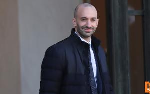 Ρωσία, Ευρώπη, Γάλλος, Ευρωπαϊκών Υποθέσεων, rosia, evropi, gallos, evropaikon ypotheseon