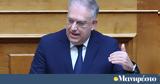 Θεοδωρικάκος, ΣΥΡΙΖΑ, Πιστεύατε,theodorikakos, syriza, pistevate