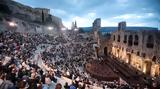 Φεστιβάλ Αθηνών Επιδαύρου 2025, Ανακοινώθηκε, - 107, 3 000,festival athinon epidavrou 2025, anakoinothike, - 107, 3 000