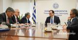 Κυρ, Πιερρακάκης, Ενωση Τραπεζών,kyr, pierrakakis, enosi trapezon