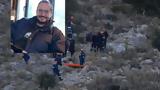 Βασίλης Καλογήρου, Όλα,vasilis kalogirou, ola