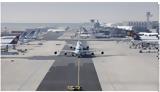 Αεροδρόμιο Ελευθέριος Βενιζέλος, -Δείτε,aerodromio eleftherios venizelos, -deite