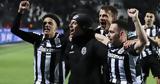 ΠΑΟΚ, Τούμπας,paok, toubas
