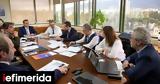 Υπουργείο Περιβάλλοντος, Συνάντηση, Πάσχα,ypourgeio perivallontos, synantisi, pascha