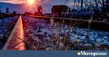 Βενιέρης, Τέμπη, Υπήρξε,venieris, tebi, ypirxe