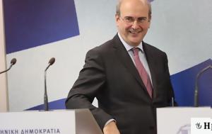 Χατζηδάκης, ΔΝΤ, Ελλάδα, chatzidakis, dnt, ellada