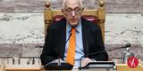 Πρόεδρος, Βουλής, Δημήτρη Βουνάτσο,proedros, voulis, dimitri vounatso
