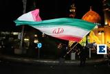 Προειδοποίηση Ιράν, Εχθρική, ΗΠΑ,proeidopoiisi iran, echthriki, ipa