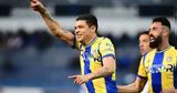 Ατρόμητος - Αστέρας 0-1, Αρη,atromitos - asteras 0-1, ari